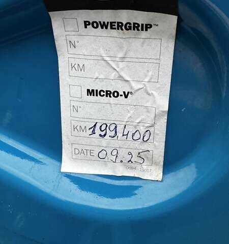 Синий Рено Кенгу, объемом двигателя 1.15 л и пробегом 199 тыс. км за 3000 $, фото 8 на Automoto.ua