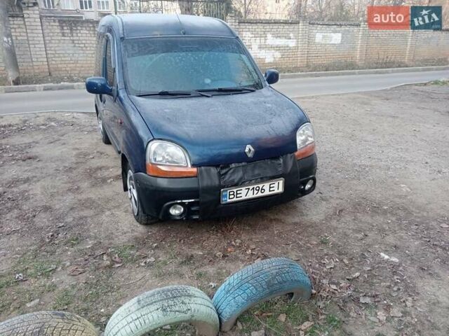Синий Рено Кенгу, объемом двигателя 1.9 л и пробегом 360 тыс. км за 4100 $, фото 4 на Automoto.ua