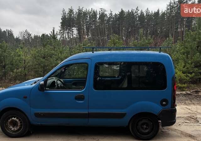 Синий Рено Кенгу, объемом двигателя 1.15 л и пробегом 199 тыс. км за 3000 $, фото 3 на Automoto.ua