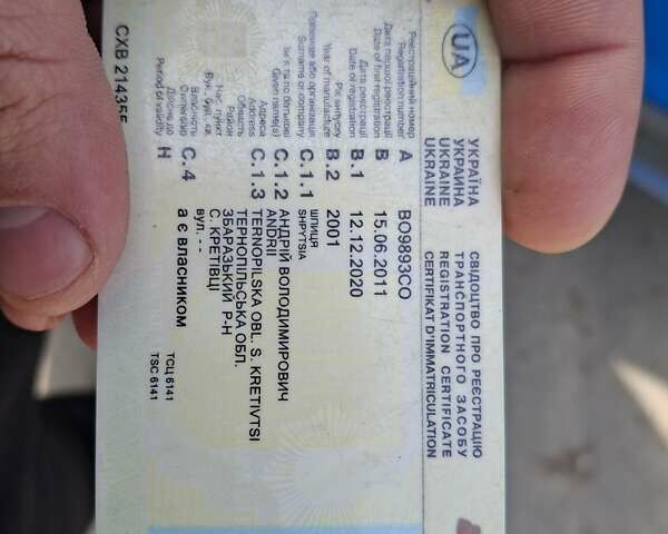 Синий Рено Кенгу, объемом двигателя 1.9 л и пробегом 359 тыс. км за 2850 $, фото 25 на Automoto.ua