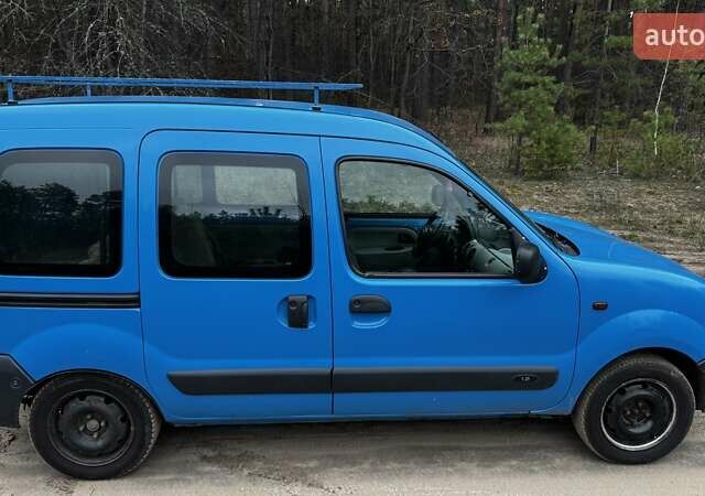 Синий Рено Кенгу, объемом двигателя 1.15 л и пробегом 199 тыс. км за 3000 $, фото 1 на Automoto.ua