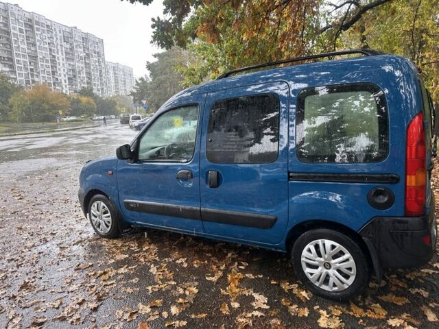 Синий Рено Кенгу, объемом двигателя 1.6 л и пробегом 200 тыс. км за 4900 $, фото 4 на Automoto.ua