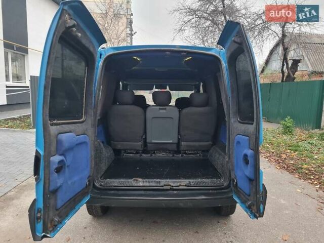 Синий Рено Кенгу, объемом двигателя 1.46 л и пробегом 260 тыс. км за 3600 $, фото 13 на Automoto.ua