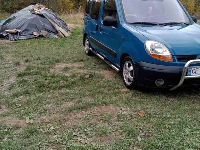 Рено Кенгу 2004 в Вижнице на Automoto.ua Синий Рено Кенгу, объемом двигателя 1.5 л и пробегом 300 тыс. км за 3750 $, фото 7 на Automoto.ua