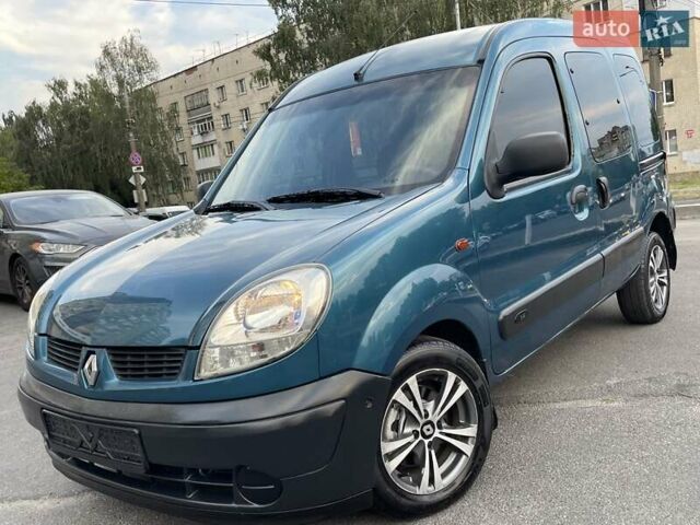 Синий Рено Кенгу, объемом двигателя 1.4 л и пробегом 281 тыс. км за 4850 $, фото 8 на Automoto.ua