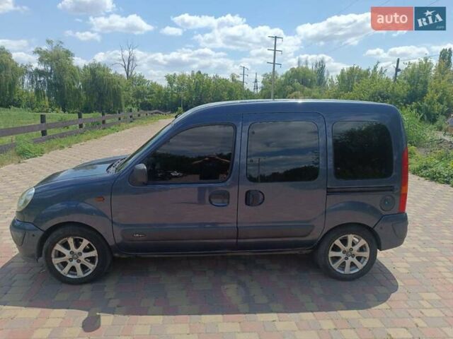 Синий Рено Кенгу, объемом двигателя 1.6 л и пробегом 217 тыс. км за 6000 $, фото 5 на Automoto.ua