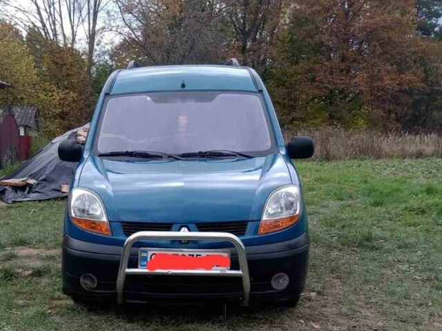 Рено Кенгу 2004 в Вижнице на Automoto.ua Синий Рено Кенгу, объемом двигателя 1.5 л и пробегом 300 тыс. км за 3750 $, фото 6 на Automoto.ua