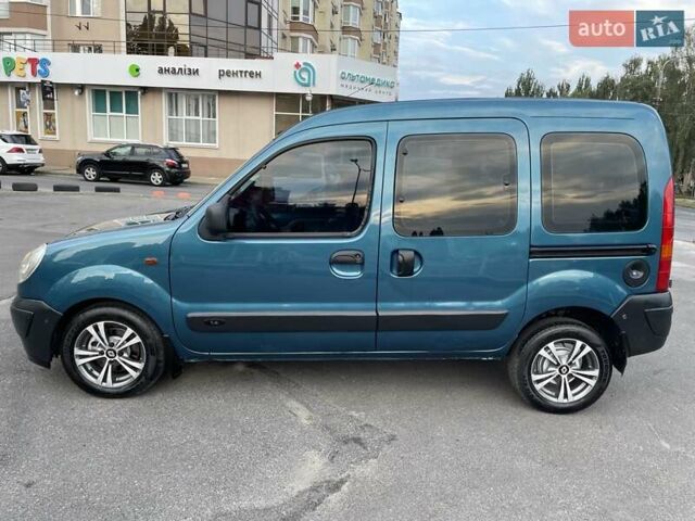 Рено Кенгу 2004 в Виннице на Automoto.ua Синий Рено Кенгу, объемом двигателя 1.4 л и пробегом 281 тыс. км за 4750 $, фото 7 на Automoto.ua