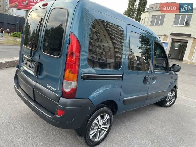 Рено Кенгу 2004 в Виннице на Automoto.ua Синий Рено Кенгу, объемом двигателя 1.4 л и пробегом 281 тыс. км за 4750 $, фото 17 на Automoto.ua