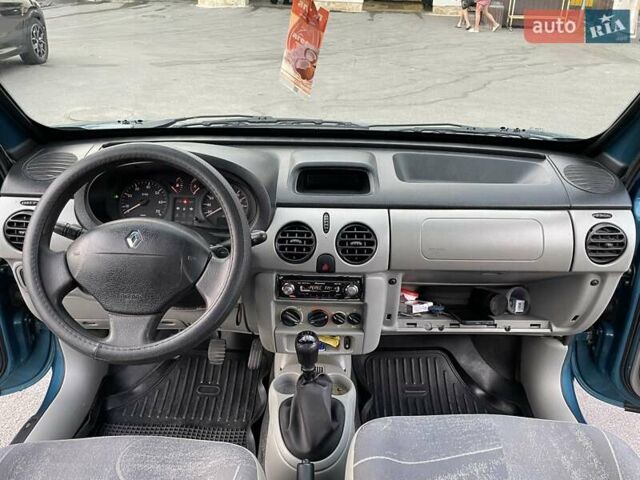 Рено Кенгу 2004 в Виннице на Automoto.ua Синий Рено Кенгу, объемом двигателя 1.4 л и пробегом 281 тыс. км за 4750 $, фото 40 на Automoto.ua