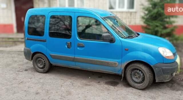 Синій Рено Кєнгу, об'ємом двигуна 1.5 л та пробігом 260 тис. км за 4600 $, фото 1 на Automoto.ua