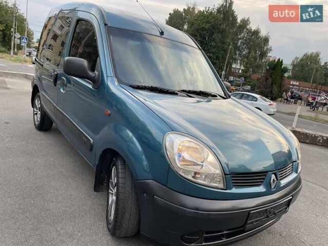 Синий Рено Кенгу, объемом двигателя 1.4 л и пробегом 281 тыс. км за 4850 $, фото 9 на Automoto.ua