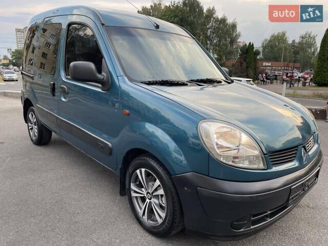 Рено Кенгу 2004 в Виннице на Automoto.ua Синий Рено Кенгу, объемом двигателя 1.4 л и пробегом 281 тыс. км за 4750 $, фото 2 на Automoto.ua