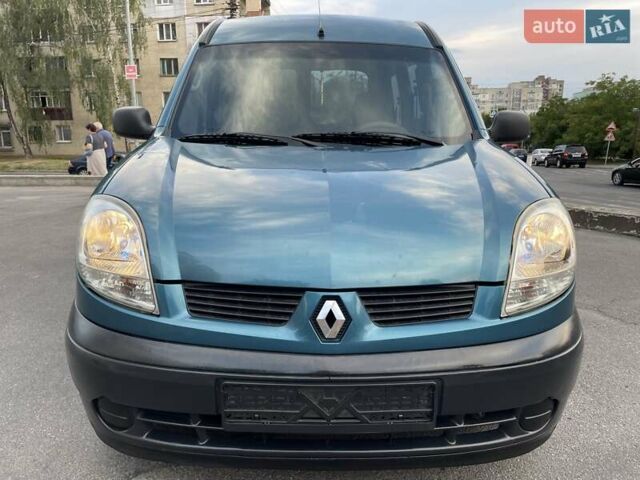 Синий Рено Кенгу, объемом двигателя 1.4 л и пробегом 281 тыс. км за 4850 $, фото 1 на Automoto.ua