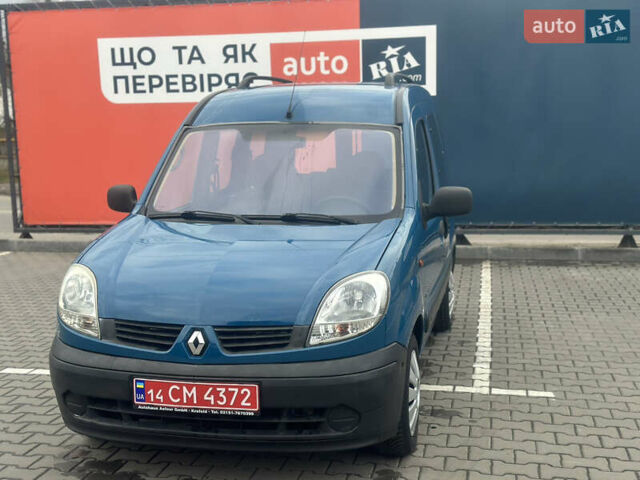 Синий Рено Кенгу, объемом двигателя 1.6 л и пробегом 144 тыс. км за 5800 $, фото 9 на Automoto.ua