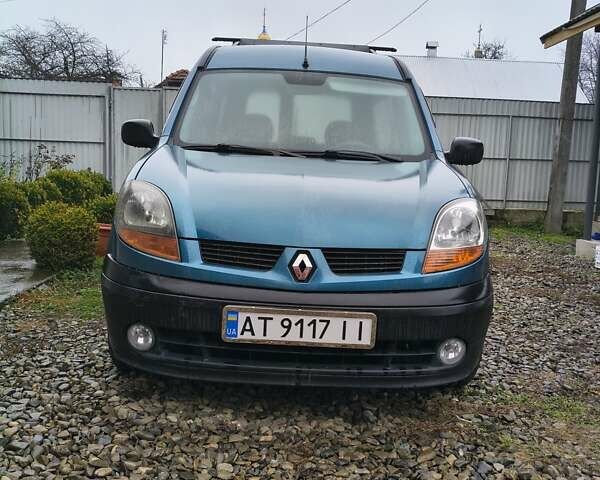 Синий Рено Кенгу, объемом двигателя 1.5 л и пробегом 219 тыс. км за 4800 $, фото 1 на Automoto.ua