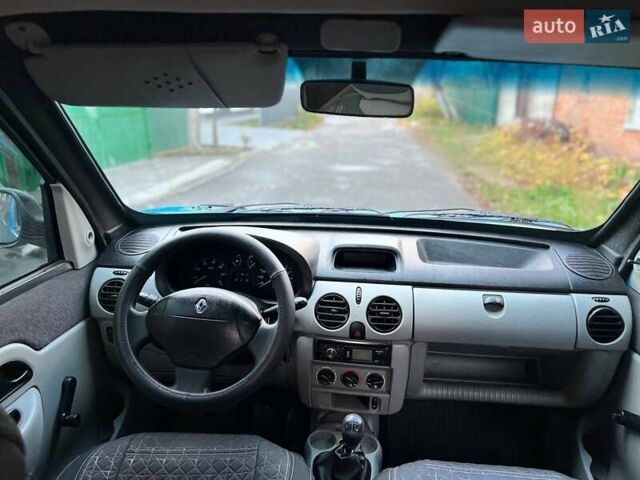 Синій Рено Кєнгу, об'ємом двигуна 1.46 л та пробігом 327 тис. км за 3300 $, фото 22 на Automoto.ua