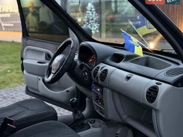 Синий Рено Кенгу, объемом двигателя 1.46 л и пробегом 290 тыс. км за 3899 $, фото 19 на Automoto.ua