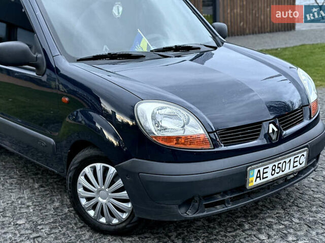 Синий Рено Кенгу, объемом двигателя 1.46 л и пробегом 290 тыс. км за 3899 $, фото 29 на Automoto.ua