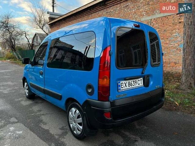 Синій Рено Кєнгу, об'ємом двигуна 1.46 л та пробігом 327 тис. км за 3300 $, фото 13 на Automoto.ua