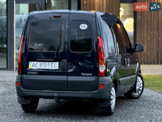 Синий Рено Кенгу, объемом двигателя 1.46 л и пробегом 290 тыс. км за 3899 $, фото 10 на Automoto.ua