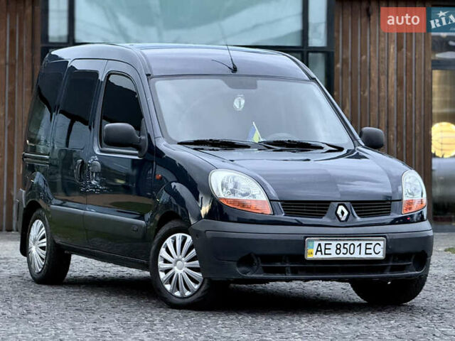 Синий Рено Кенгу, объемом двигателя 1.46 л и пробегом 290 тыс. км за 3899 $, фото 1 на Automoto.ua