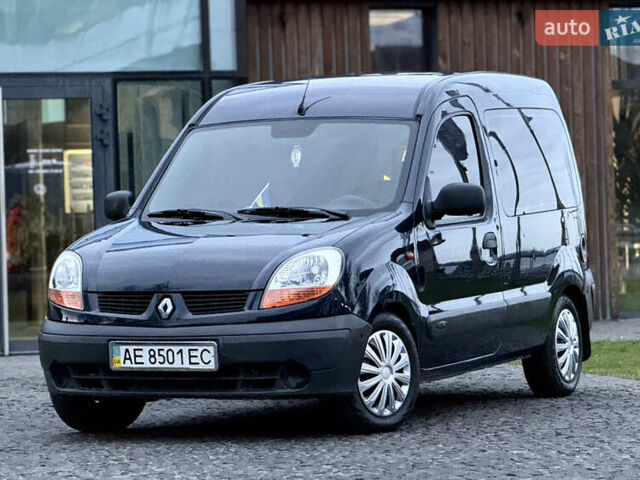 Синий Рено Кенгу, объемом двигателя 1.46 л и пробегом 290 тыс. км за 3899 $, фото 5 на Automoto.ua