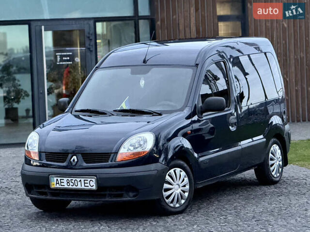 Синий Рено Кенгу, объемом двигателя 1.46 л и пробегом 290 тыс. км за 3899 $, фото 6 на Automoto.ua
