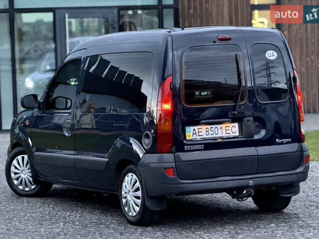 Синий Рено Кенгу, объемом двигателя 1.46 л и пробегом 290 тыс. км за 3899 $, фото 7 на Automoto.ua