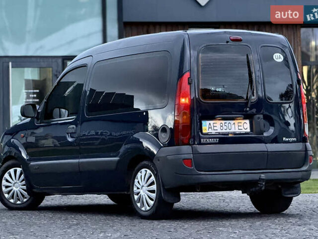 Синий Рено Кенгу, объемом двигателя 1.46 л и пробегом 290 тыс. км за 3899 $, фото 8 на Automoto.ua