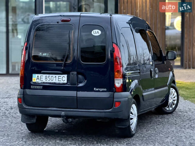 Синий Рено Кенгу, объемом двигателя 1.46 л и пробегом 290 тыс. км за 3899 $, фото 11 на Automoto.ua