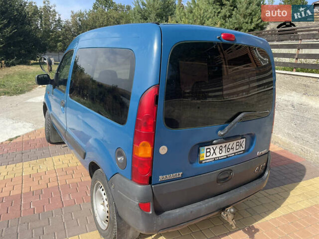 Синій Рено Кєнгу, об'ємом двигуна 1.87 л та пробігом 241 тис. км за 6500 $, фото 9 на Automoto.ua