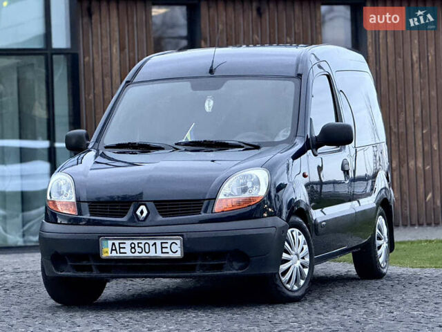 Синий Рено Кенгу, объемом двигателя 1.46 л и пробегом 290 тыс. км за 3899 $, фото 4 на Automoto.ua