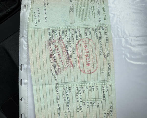 Синий Рено Кенгу, объемом двигателя 1.2 л и пробегом 194 тыс. км за 4250 $, фото 26 на Automoto.ua
