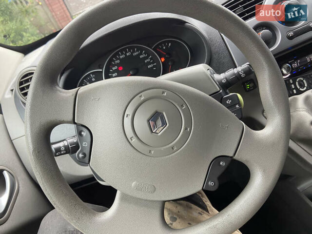 Рено Кенгу 2008 в Бучаче на Automoto.ua Синий Рено Кенгу, объемом двигателя 1.6 л и пробегом 219 тыс. км за 7150 $, фото 30 на Automoto.ua