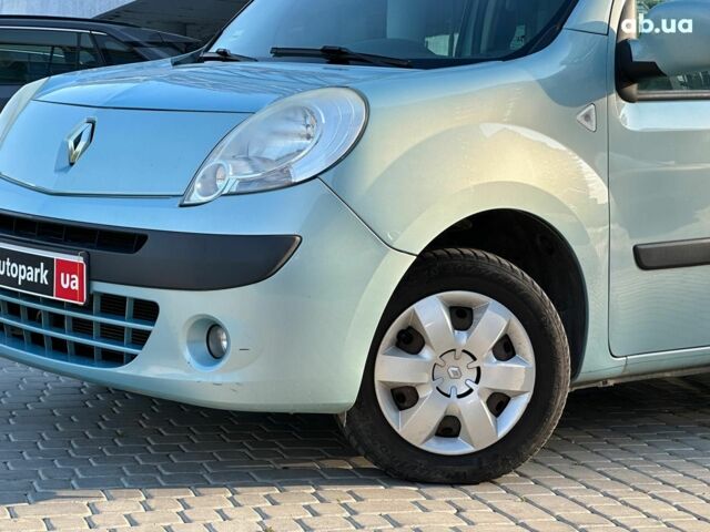 Синий Рено Кенгу, объемом двигателя 1.5 л и пробегом 235 тыс. км за 7990 $, фото 3 на Automoto.ua