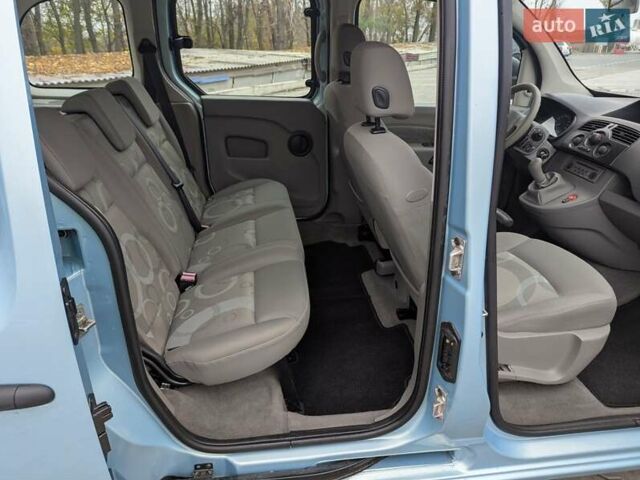Синій Рено Кєнгу, об'ємом двигуна 1.6 л та пробігом 207 тис. км за 7400 $, фото 5 на Automoto.ua