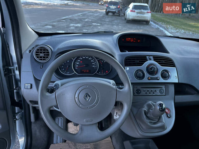 Синий Рено Кенгу, объемом двигателя 1.6 л и пробегом 187 тыс. км за 6900 $, фото 4 на Automoto.ua