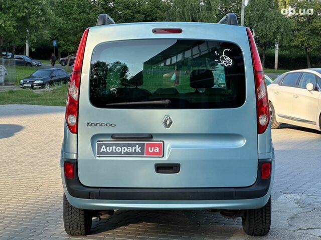 Синий Рено Кенгу, объемом двигателя 1.5 л и пробегом 235 тыс. км за 7990 $, фото 9 на Automoto.ua