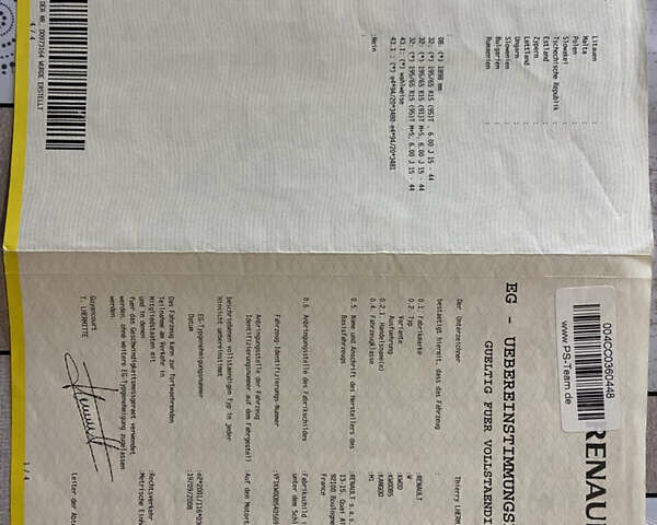 Рено Кенгу 2008 в Бучаче на Automoto.ua Синий Рено Кенгу, объемом двигателя 1.6 л и пробегом 219 тыс. км за 7150 $, фото 40 на Automoto.ua