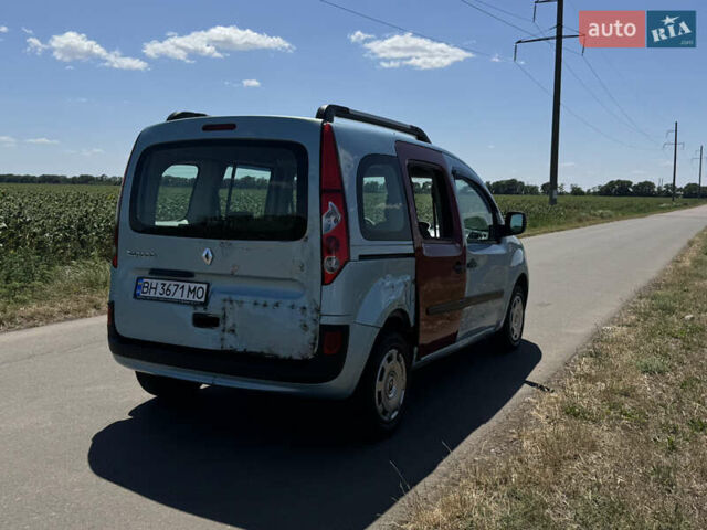 Синий Рено Кенгу, объемом двигателя 1.46 л и пробегом 271 тыс. км за 4199 $, фото 5 на Automoto.ua