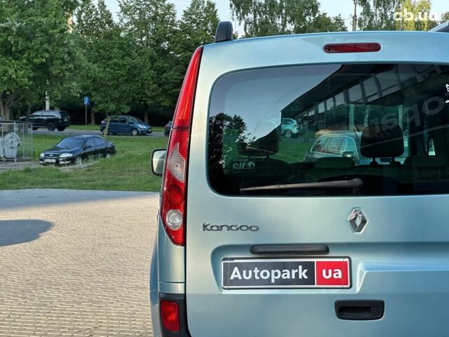 Синий Рено Кенгу, объемом двигателя 1.5 л и пробегом 235 тыс. км за 7990 $, фото 10 на Automoto.ua