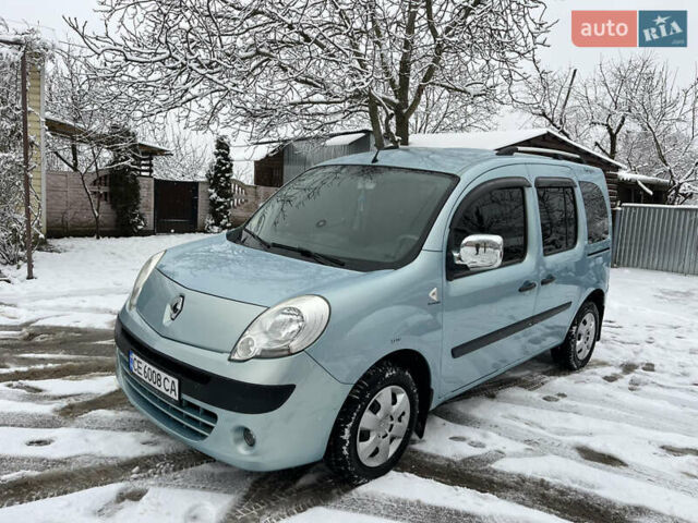 Синій Рено Кєнгу, об'ємом двигуна 1.5 л та пробігом 250 тис. км за 6999 $, фото 22 на Automoto.ua