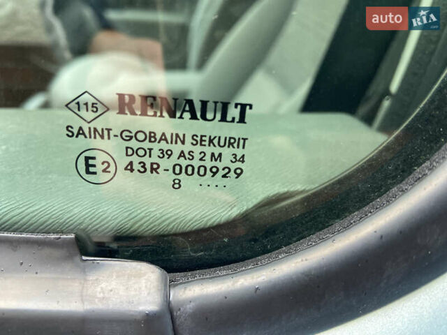 Рено Кенгу 2008 в Бучаче на Automoto.ua Синий Рено Кенгу, объемом двигателя 1.6 л и пробегом 219 тыс. км за 7150 $, фото 37 на Automoto.ua