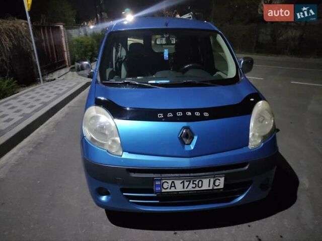 Синий Рено Кенгу, объемом двигателя 1.46 л и пробегом 230 тыс. км за 8100 $, фото 8 на Automoto.ua
