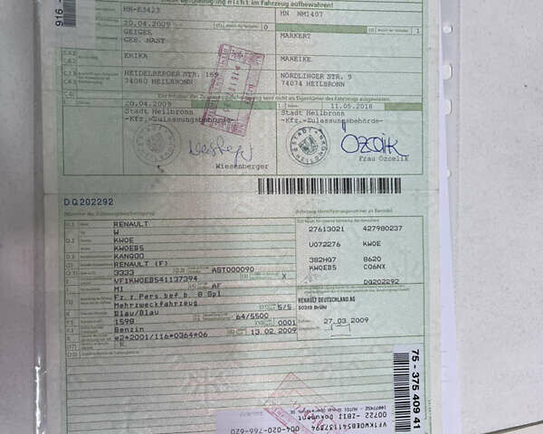 Синий Рено Кенгу, объемом двигателя 1.6 л и пробегом 160 тыс. км за 7500 $, фото 96 на Automoto.ua