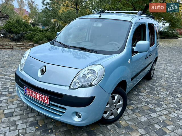 Синий Рено Кенгу, объемом двигателя 1.6 л и пробегом 205 тыс. км за 8550 $, фото 5 на Automoto.ua