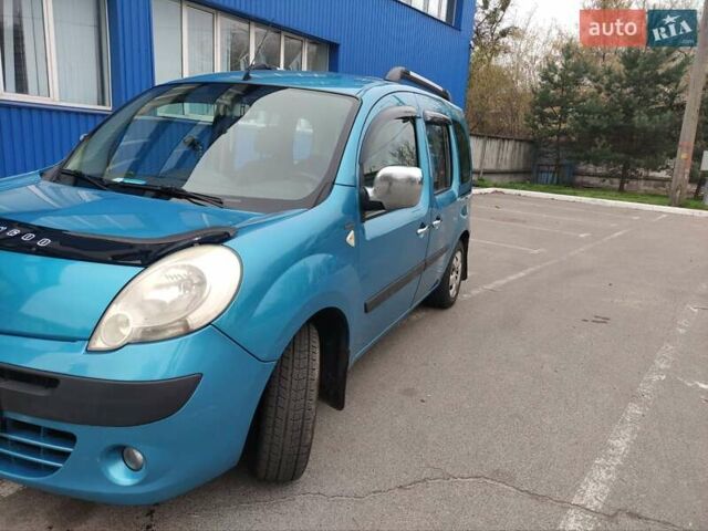 Синий Рено Кенгу, объемом двигателя 1.46 л и пробегом 230 тыс. км за 8100 $, фото 9 на Automoto.ua