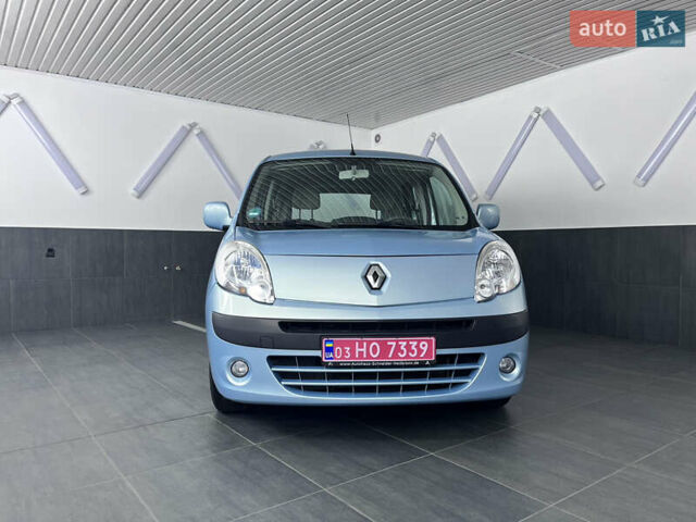 Синий Рено Кенгу, объемом двигателя 1.6 л и пробегом 160 тыс. км за 7500 $, фото 9 на Automoto.ua