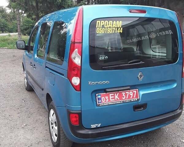 Рено Кєнгу 2009 у Хороле на Automoto.ua Синій Рено Кєнгу, об'ємом двигуна 1.6 л та пробігом 220 тис. км за 6900 $, фото 8 на Automoto.ua
